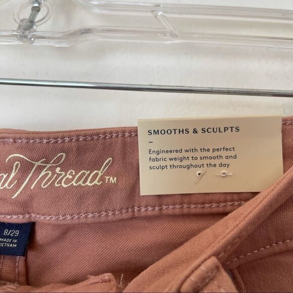Universal Thread High-Rise Short Jean Short size 8 - Picture 8 of 8